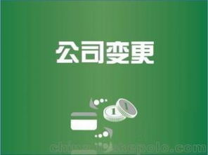 汽车技术转让供应商、价格与批发市场全解析