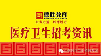 康佳丽牌红花归白口服液技术咨询指南